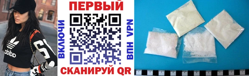 АМФЕТАМИН 98%  Гаврилов-Ям 
