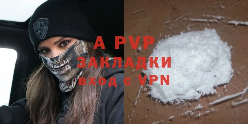 ОМГ ОМГ ссылка  Гаврилов-Ям  A PVP крисы CK 