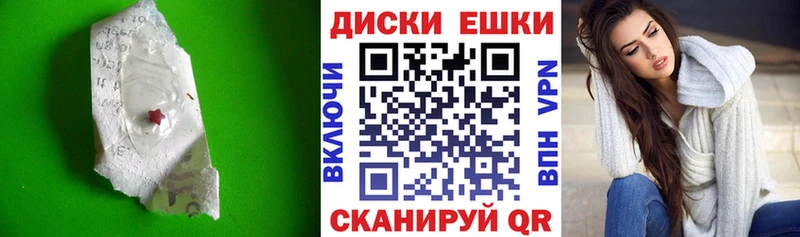 Ecstasy 280мг  наркотики  Гаврилов-Ям 