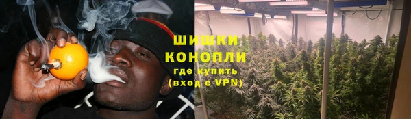 прущие крисы Богородицк