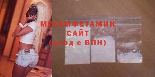 MDMA Заволжье