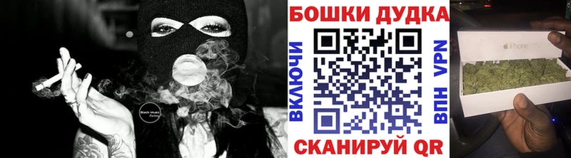Марихуана сатива hydra зеркало Гаврилов-Ям